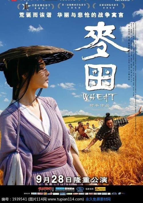 ios怎么创美国